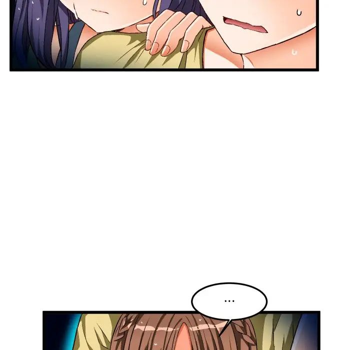 绘写你我的纯真第43话