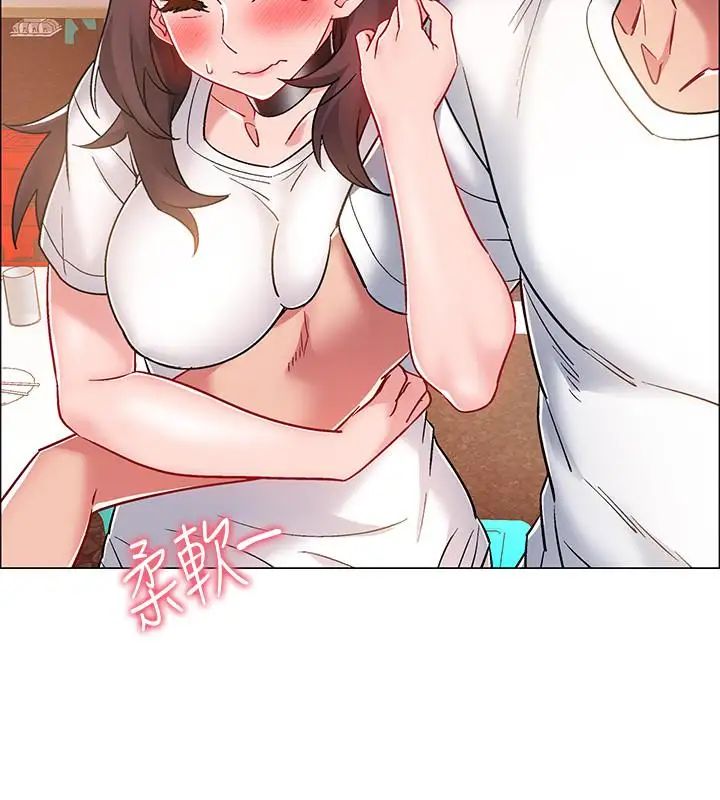 入伍倒数中第12话-我帮你弄出来