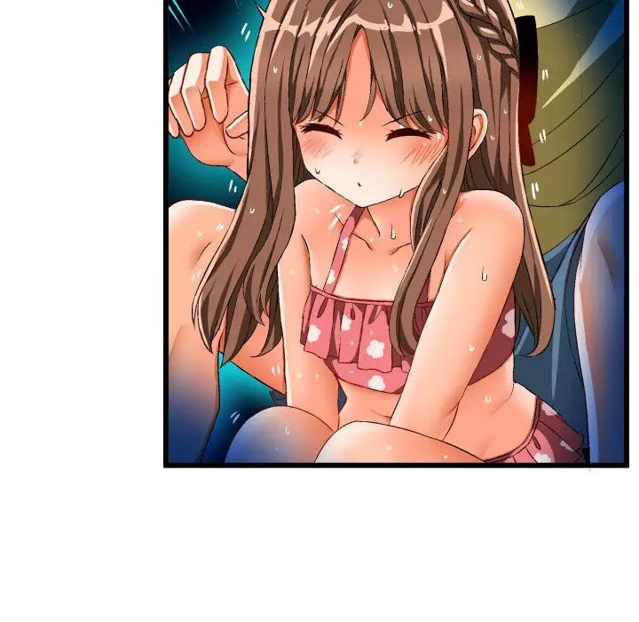 绘写你我的纯真第43话