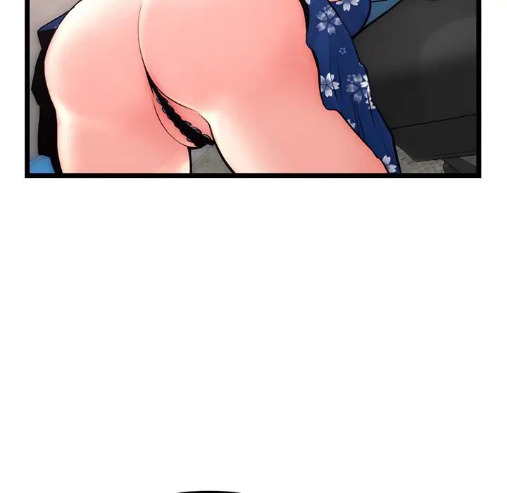 深夜网吧第16话