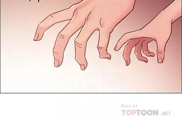 入伍倒数中第14话-可以继续往下做吧