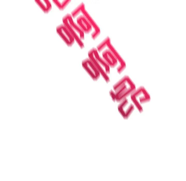 深夜网吧第16话