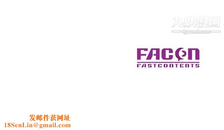 嘘!姊姊的诱惑第4话-不该错失良机