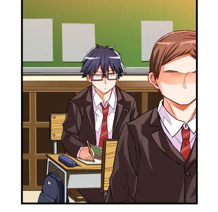 绘写你我的纯真第44话