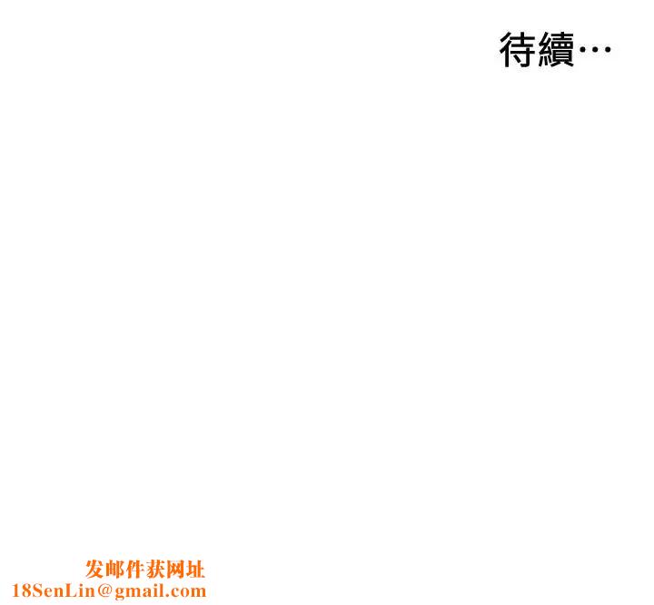 入伍倒数中第14话-可以继续往下做吧