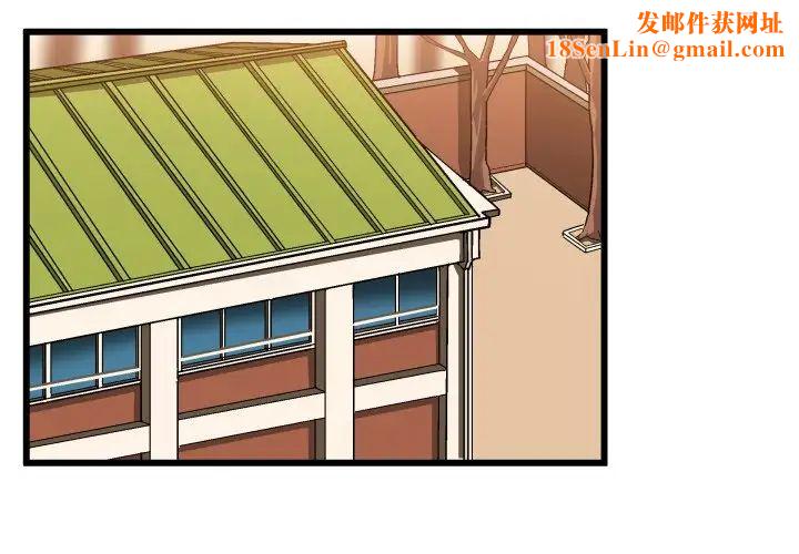 绘写你我的纯真第45话