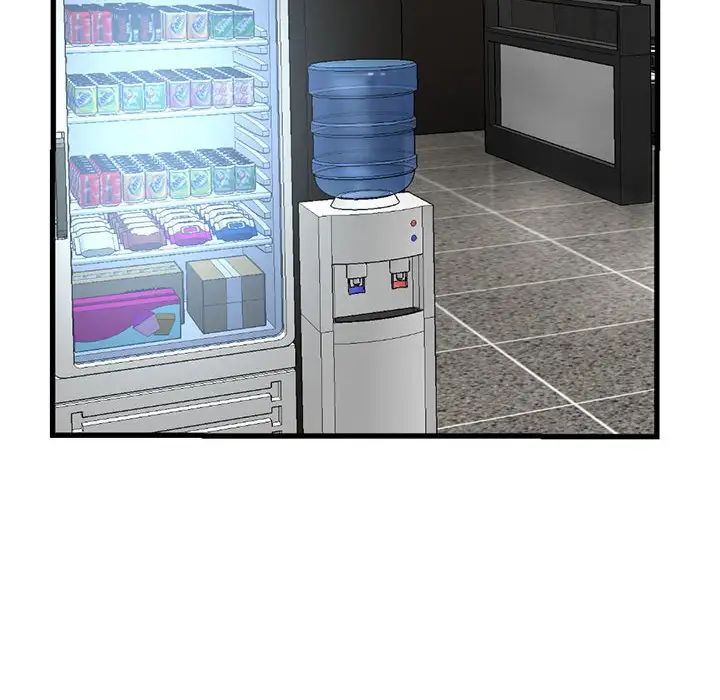 深夜网吧第17话