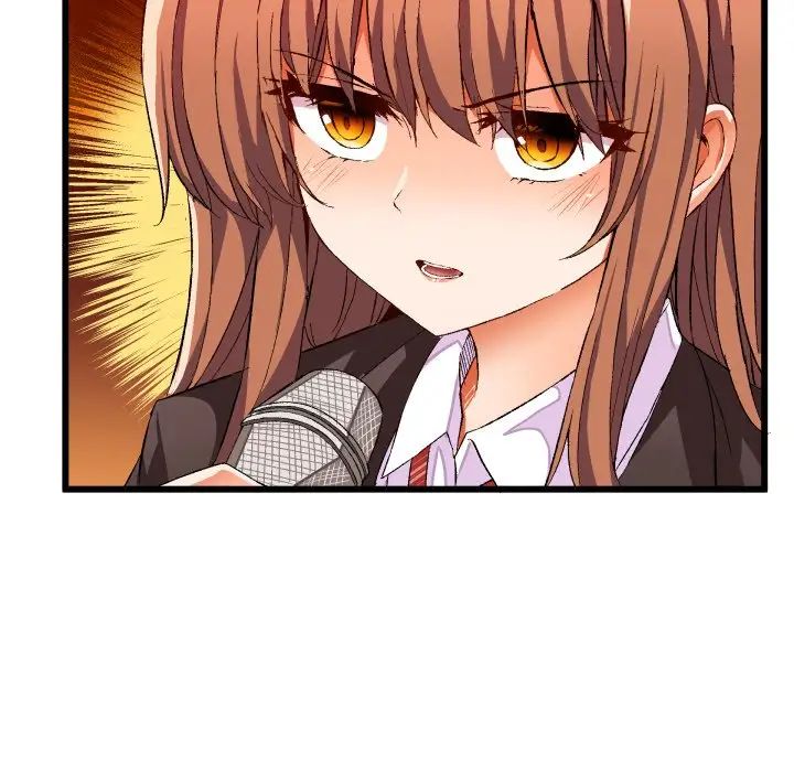 绘写你我的纯真第45话