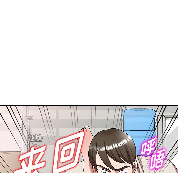 沉重的契约第4话