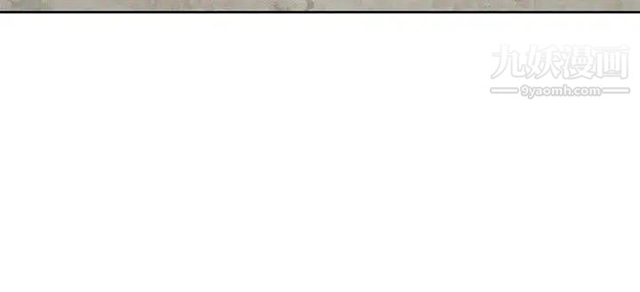 嘘!姊姊的诱惑第8话-我弟在等我