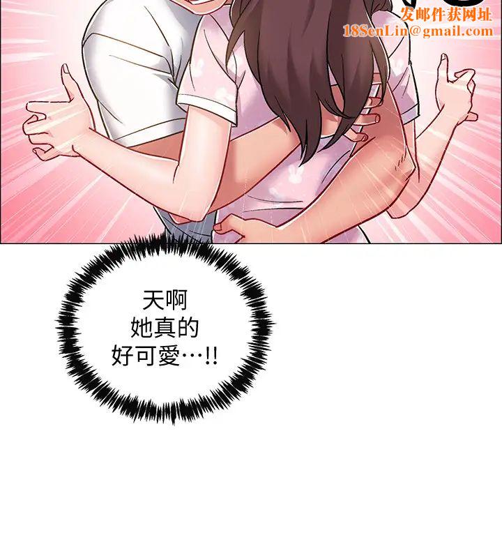 入伍倒数中第17话-对性产生好奇心的佳雯