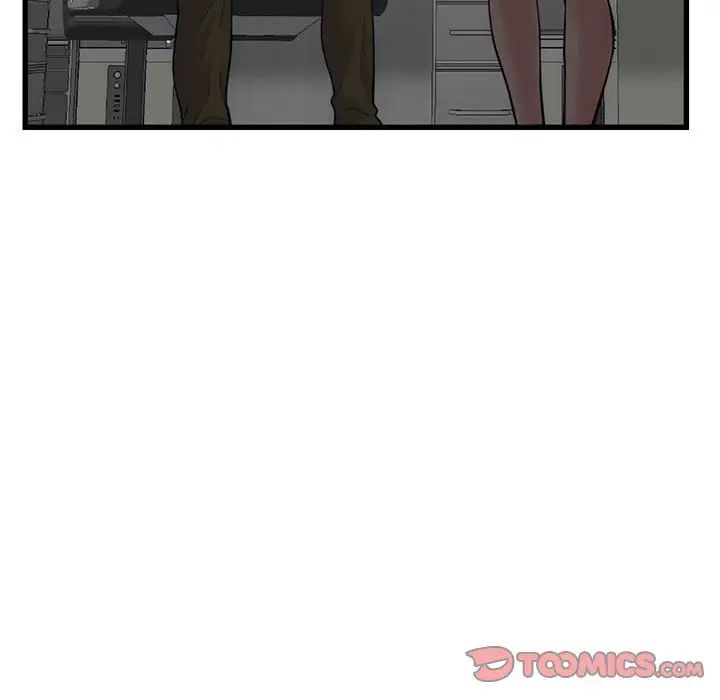 深夜网吧第18话