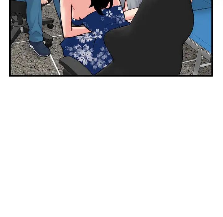 深夜网吧第18话