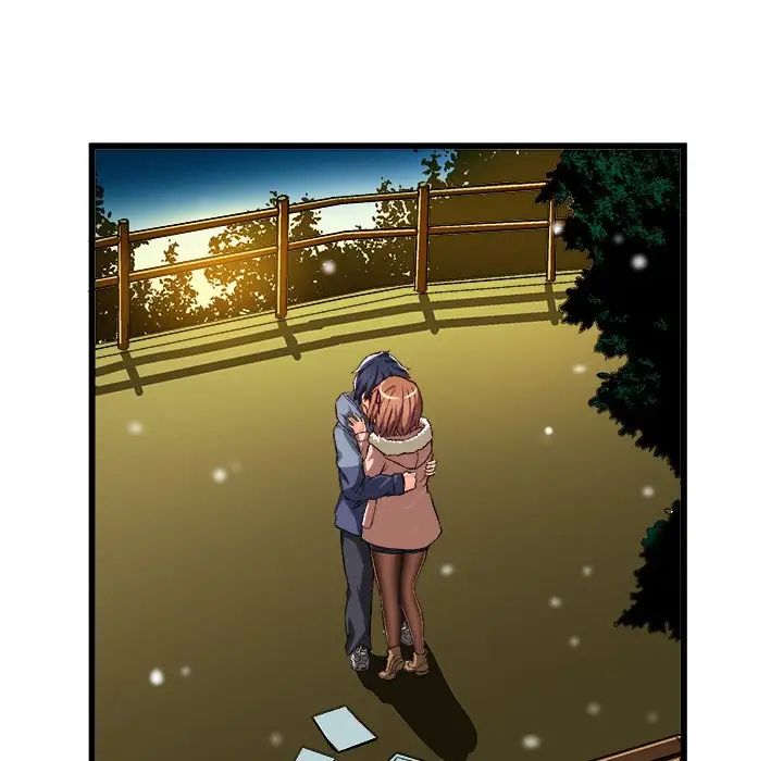 绘写你我的纯真第46话-最终话（完结）