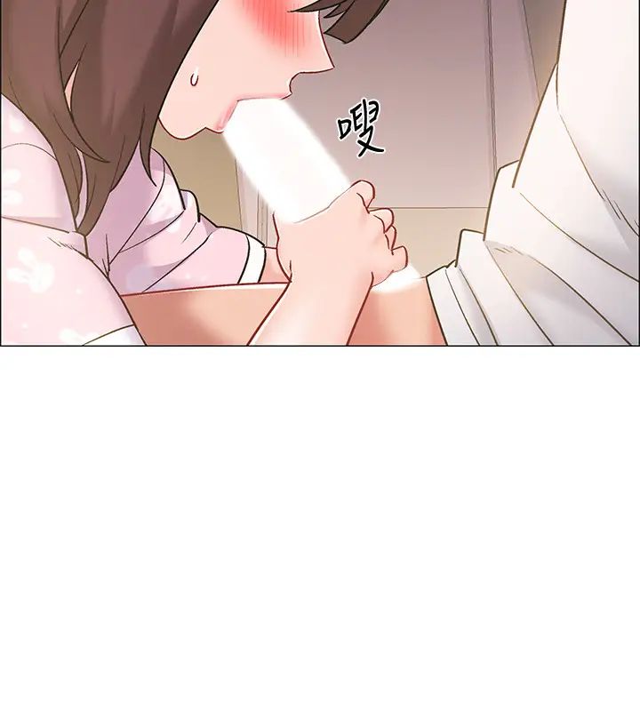 入伍倒数中第19话-身体越发燥热的佳雯