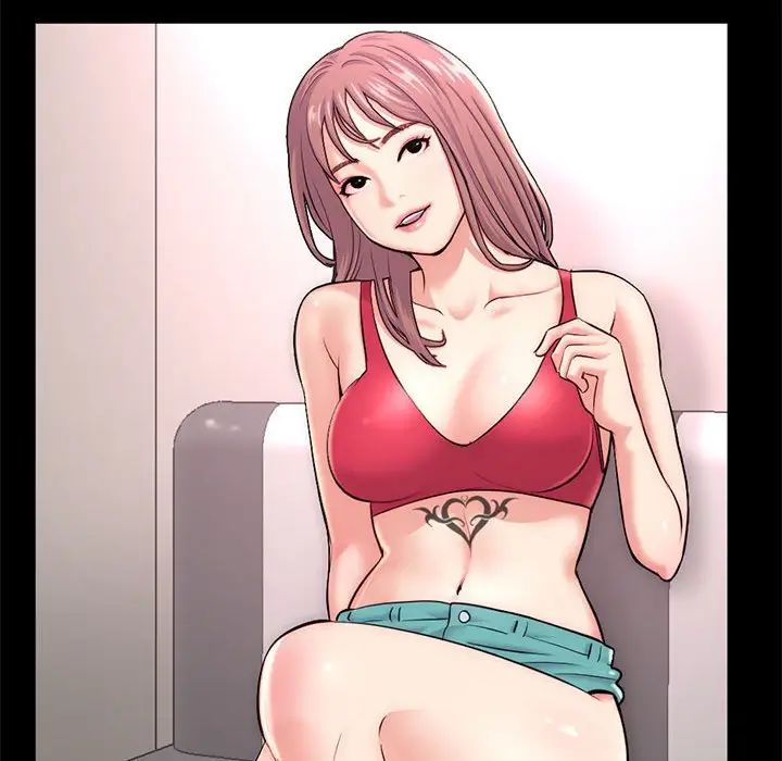 深夜网吧第18话