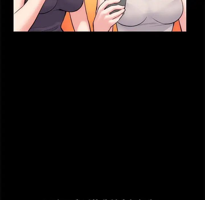 深夜网吧第18话