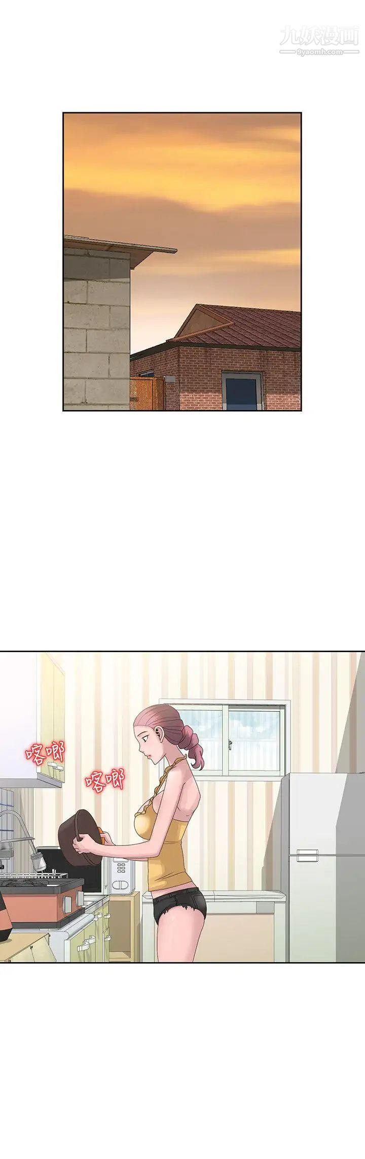 嘘!姊姊的诱惑第12话-啊!你是…