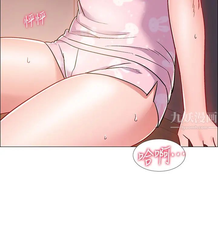 入伍倒数中第19话-身体越发燥热的佳雯