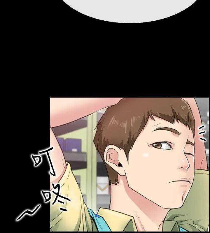 爱情店到店第1话-深夜来找超商工读生的女人