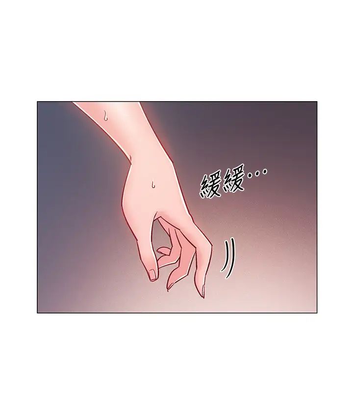 入伍倒数中第20话-沉浸在迟来的新体验中