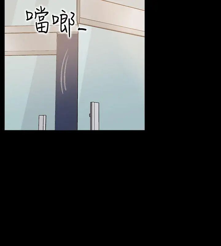 爱情店到店第1话-深夜来找超商工读生的女人