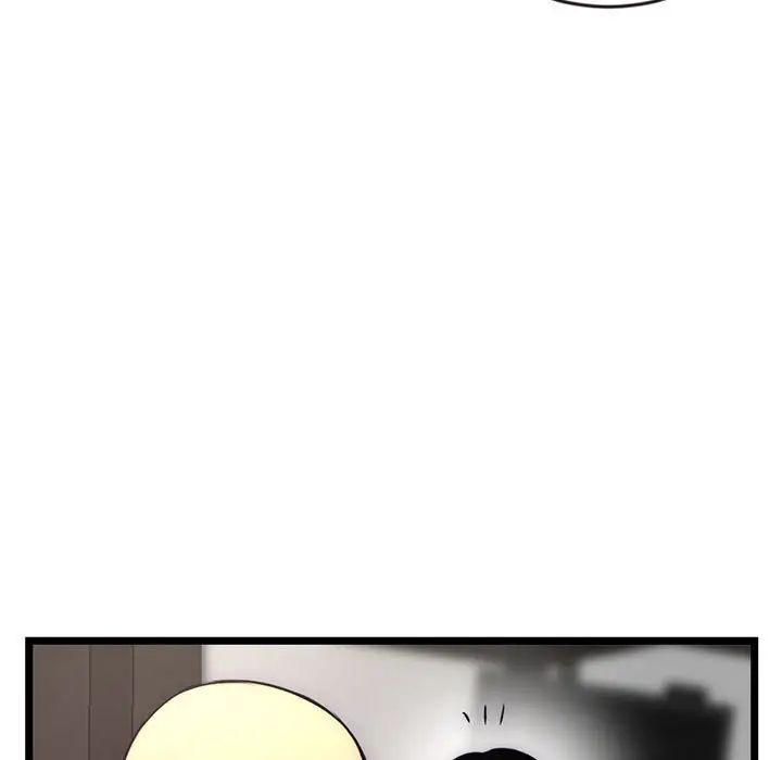 深夜网吧第19话