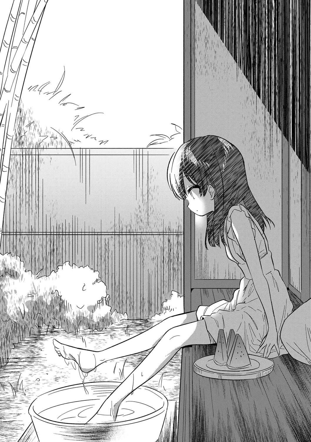 おもちゃの人生[无修正][sky110036汉化][DL版][野际かえで]おもちゃの人生[无修正][sky110036汉化][DL版]