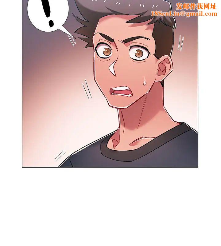 入伍倒数中第21话-我们去喝一杯吧