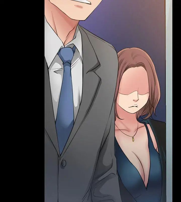 爱情店到店第2话-你要摸摸看吗