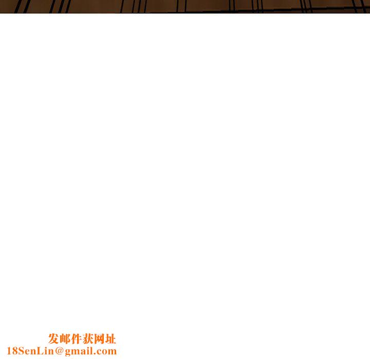 沉重的契约第6话
