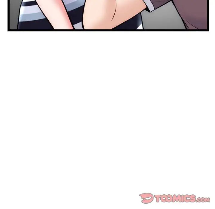 深夜网吧第19话