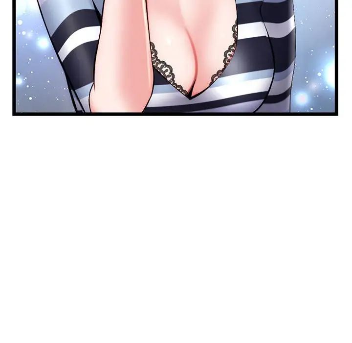 深夜网吧第19话