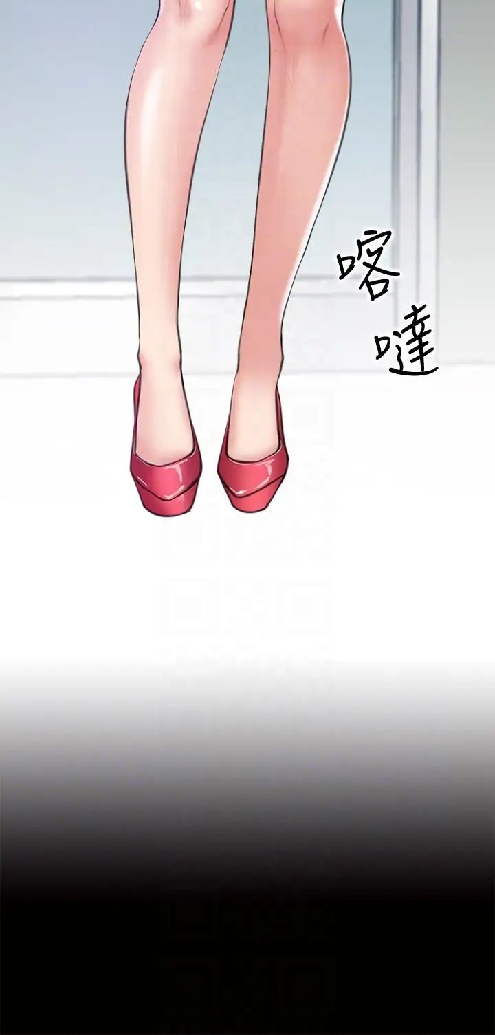 爱情店到店第3话-和新女友喝酒