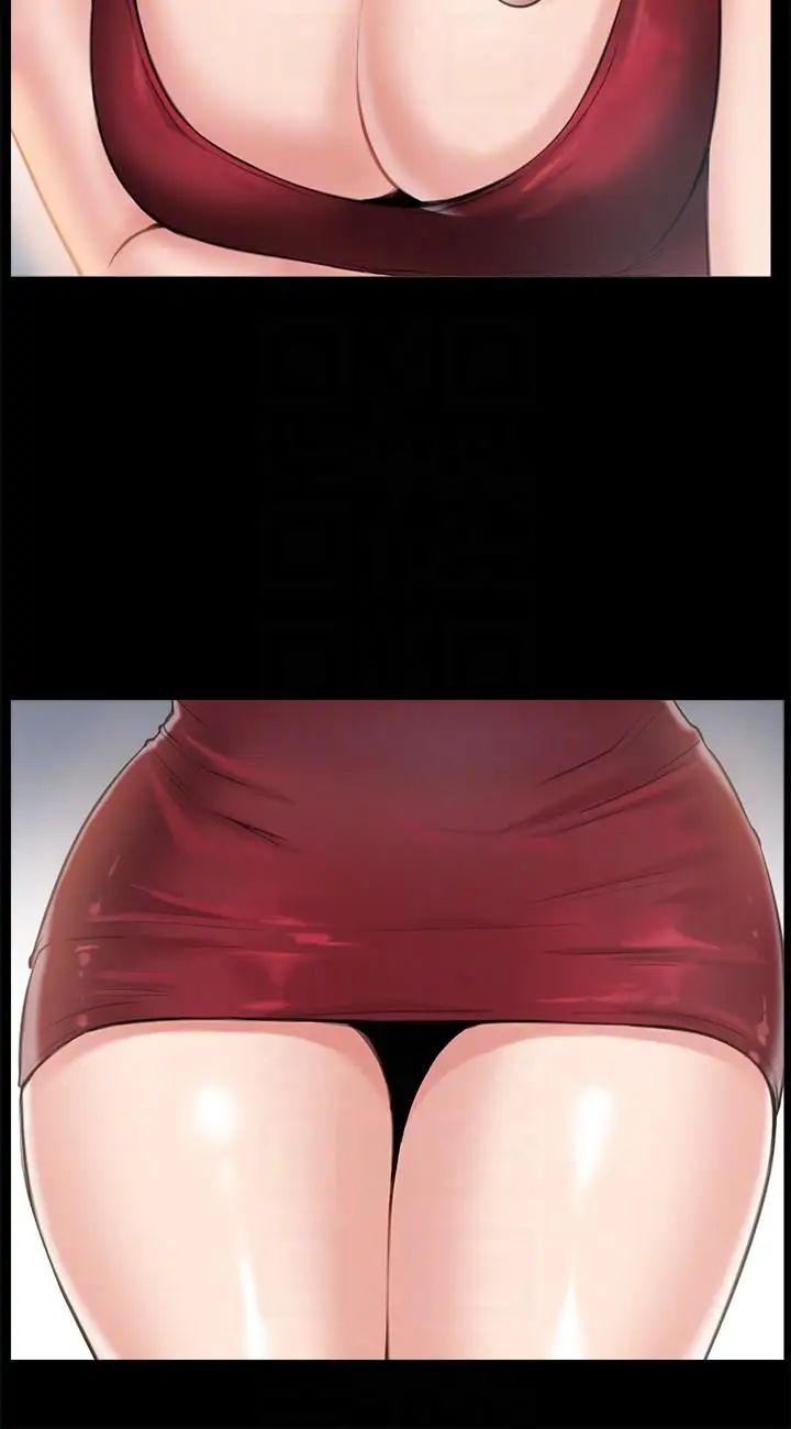 爱情店到店第3话-和新女友喝酒