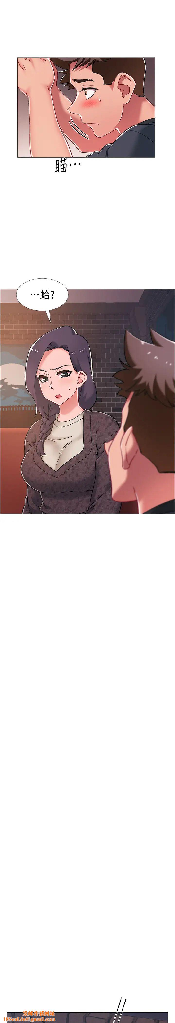 入伍倒数中第22话-佳静暧昧的肢体接触