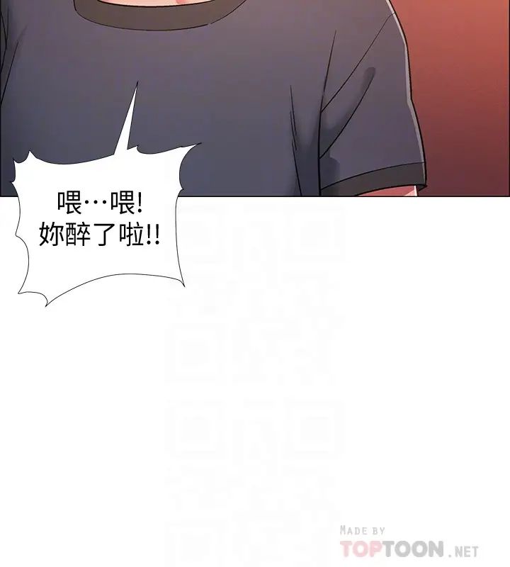 入伍倒数中第23话-诱人的雪白胴体