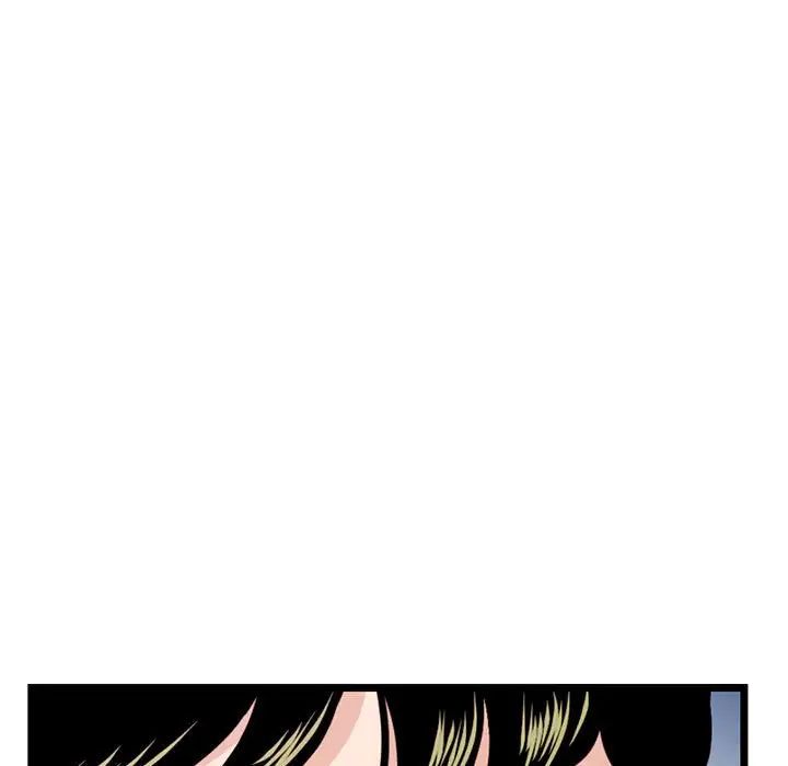 深夜网吧第20话