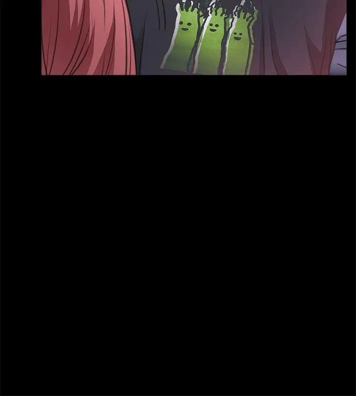 爱情店到店第4话-跟我做不算劈腿