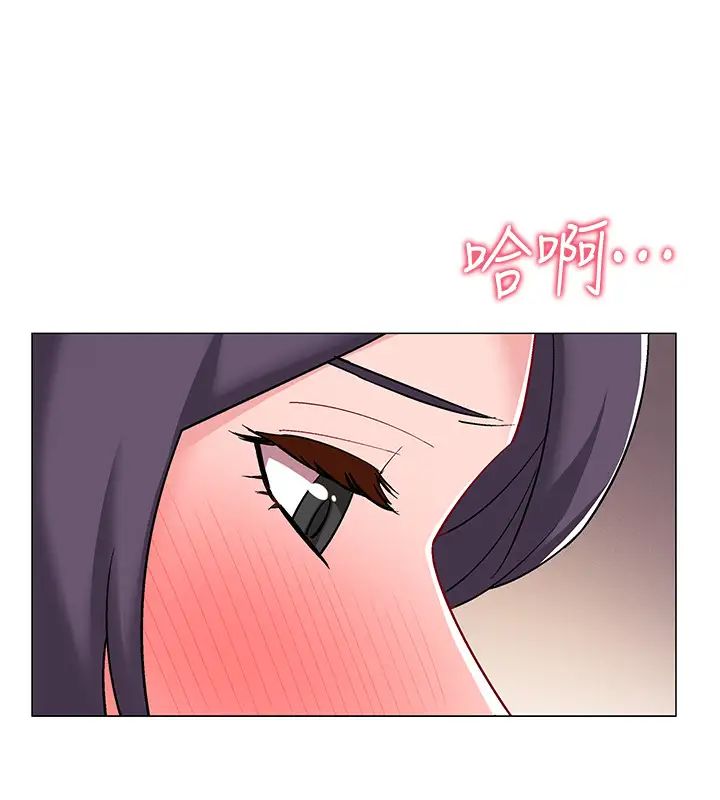 入伍倒数中第23话-诱人的雪白胴体