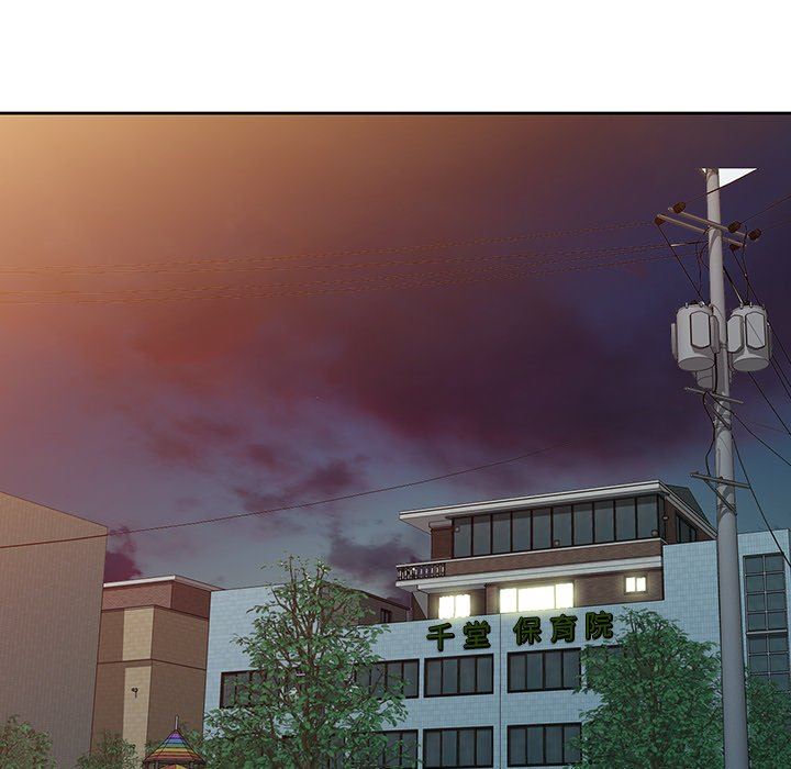 沉重的契约第7话