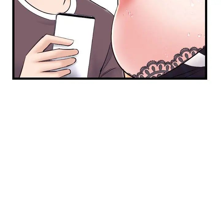 深夜网吧第20话