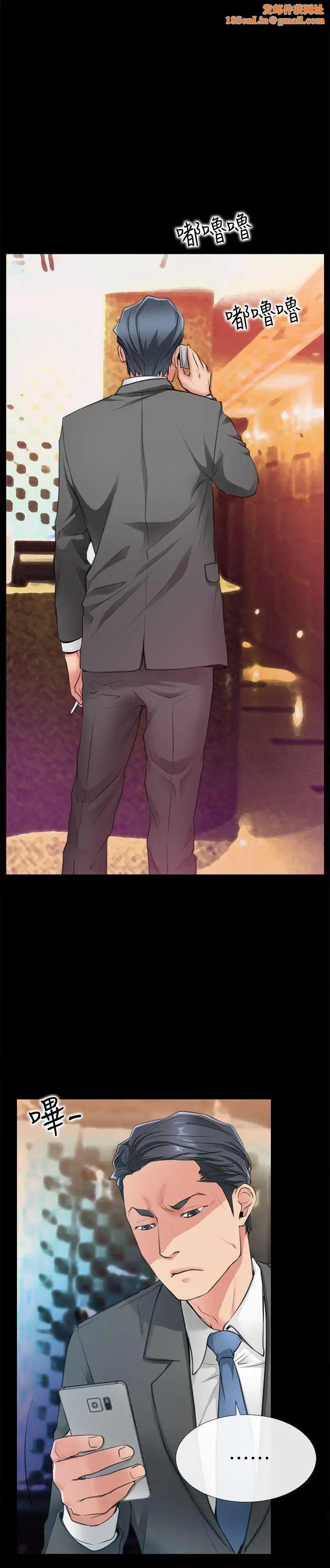 爱情店到店第6话-渴望我的姐姐们