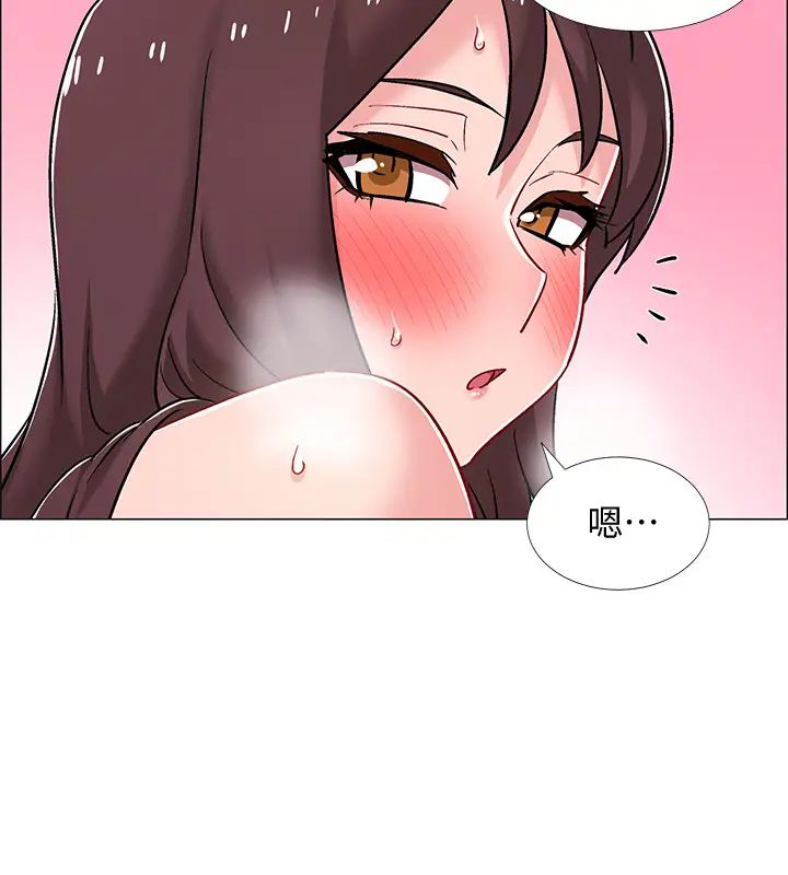 入伍倒数中第24话-佳雯，妳是在自慰吗…?