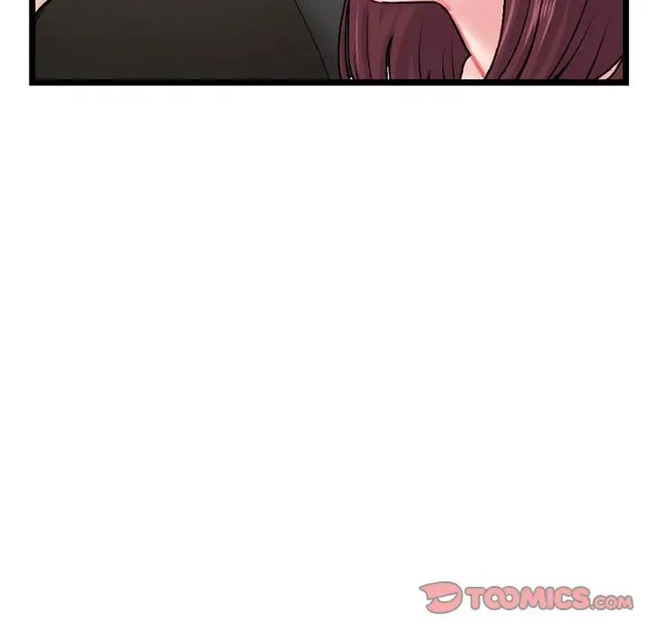 深夜网吧第20话