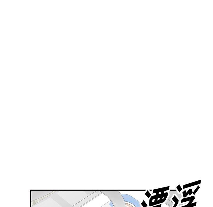 沉重的契约第7话