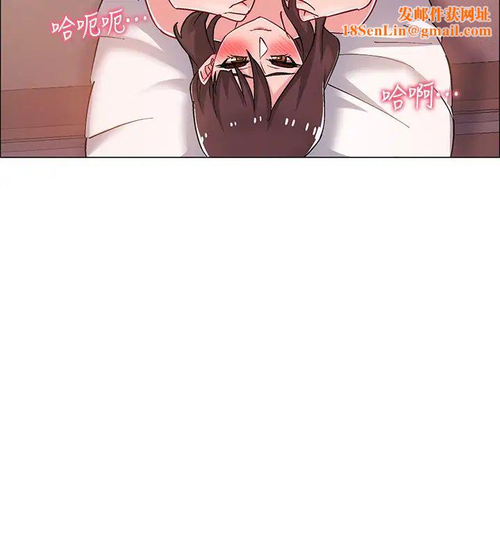 入伍倒数中第26话-佳雯第一次被插入