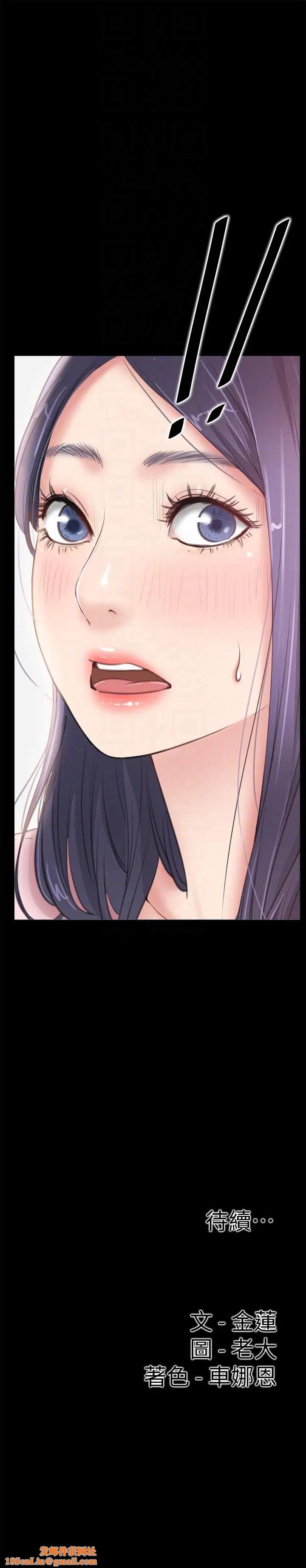 爱情店到店第8话-足以忘记女友的Q弹滋味