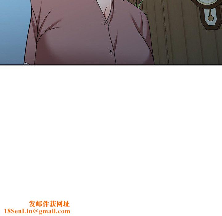 沉重的契约第8话