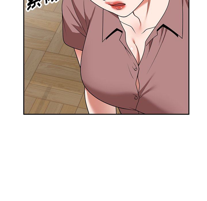 沉重的契约第8话